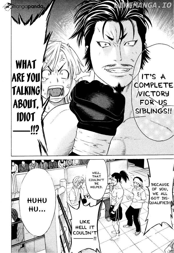 Karate Shoukoushi Kohinata Minoru Chapter 207 - page 2