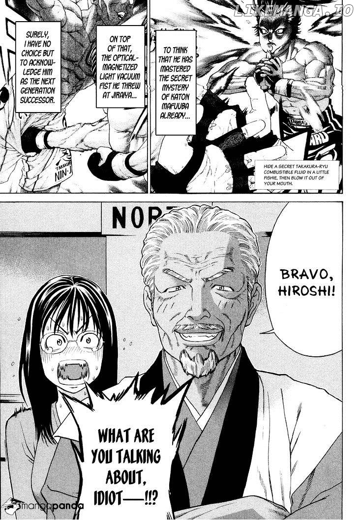 Karate Shoukoushi Kohinata Minoru Chapter 207 - page 3