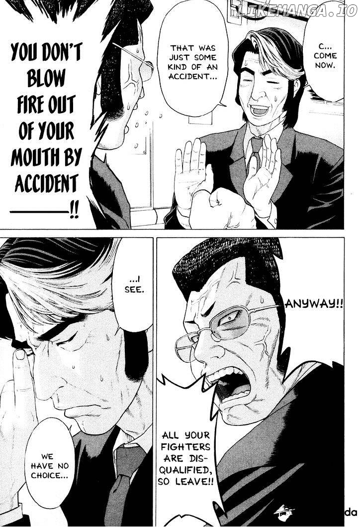 Karate Shoukoushi Kohinata Minoru Chapter 207 - page 5