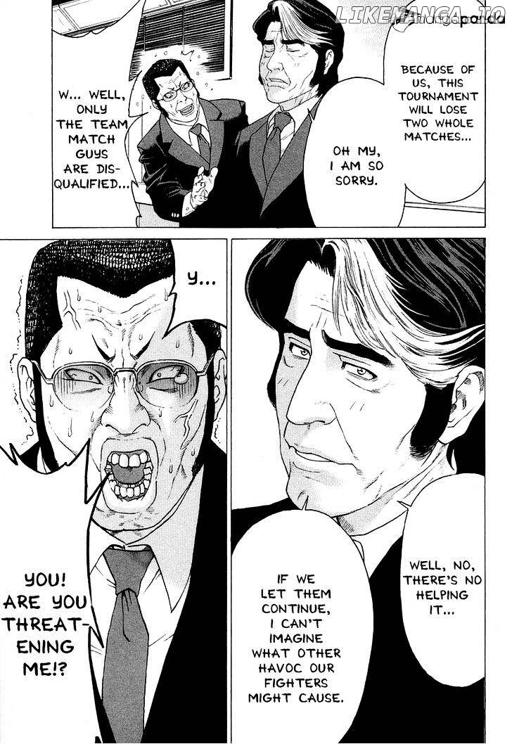 Karate Shoukoushi Kohinata Minoru Chapter 207 - page 7