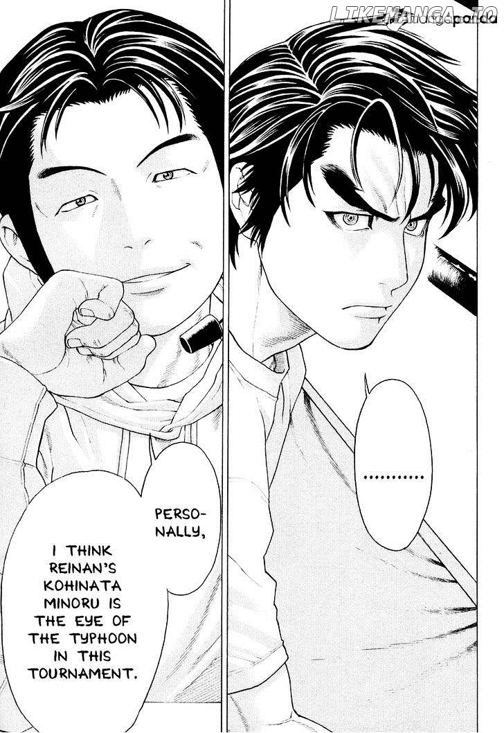 Karate Shoukoushi Kohinata Minoru Chapter 207 - page 9