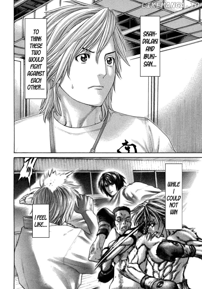 Karate Shoukoushi Kohinata Minoru Chapter 456 - page 2