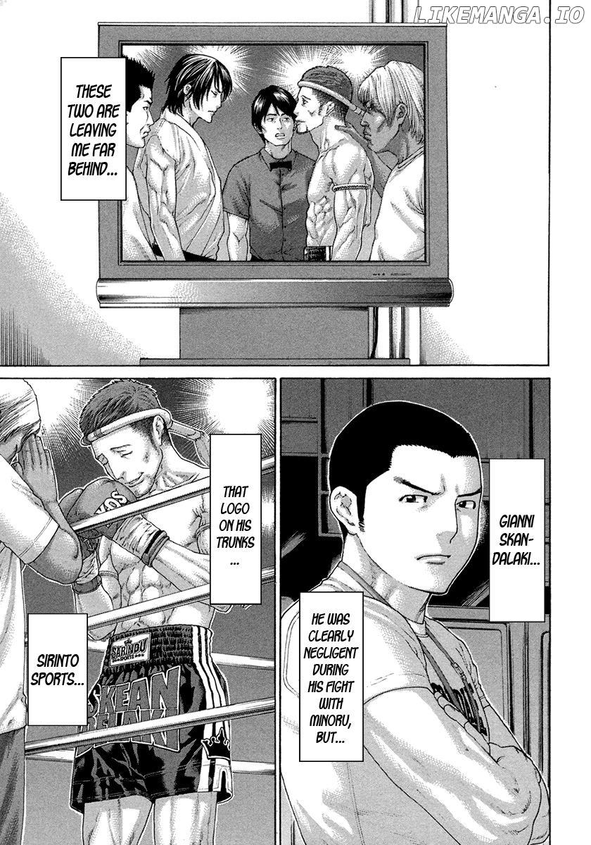Karate Shoukoushi Kohinata Minoru Chapter 456 - page 3