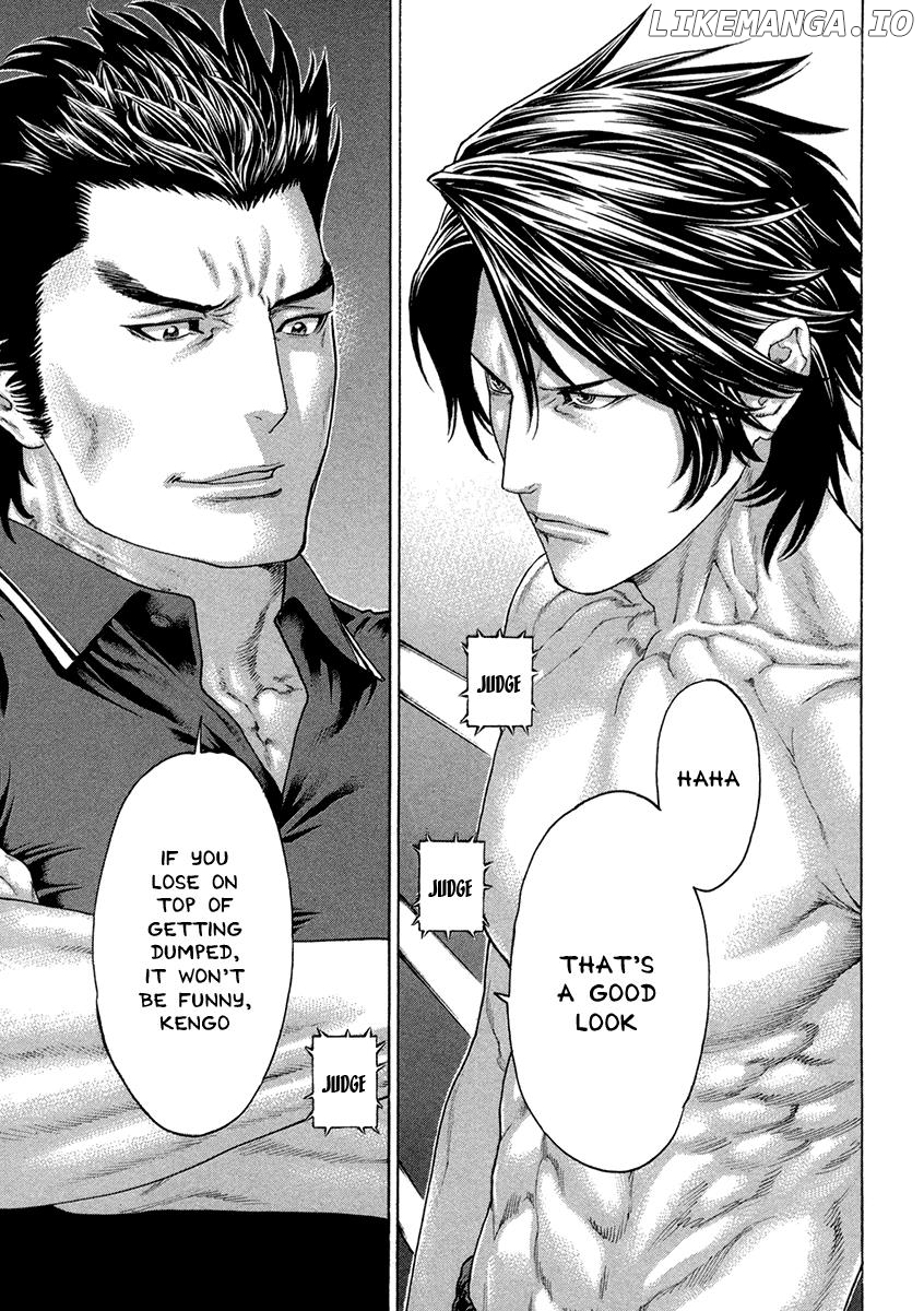 Karate Shoukoushi Kohinata Minoru Chapter 456 - page 5