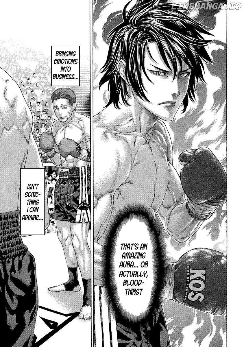 Karate Shoukoushi Kohinata Minoru Chapter 456 - page 7