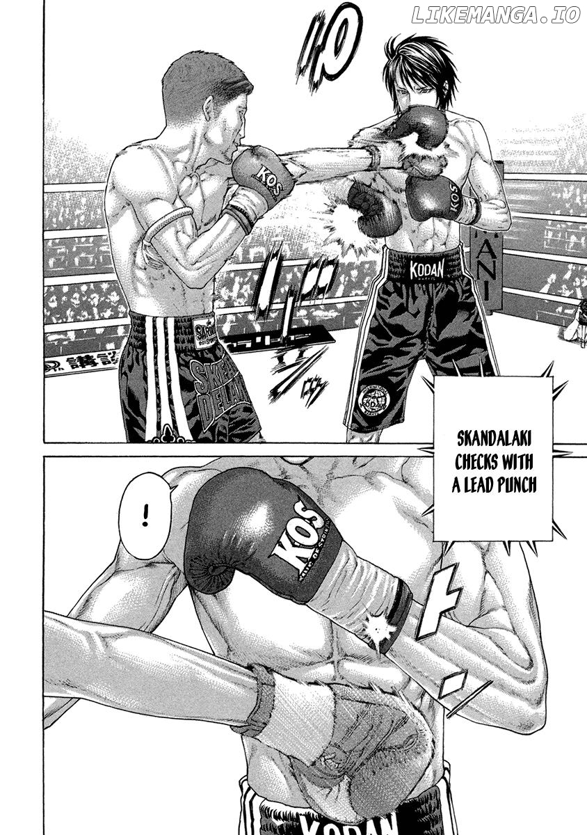 Karate Shoukoushi Kohinata Minoru Chapter 456 - page 8