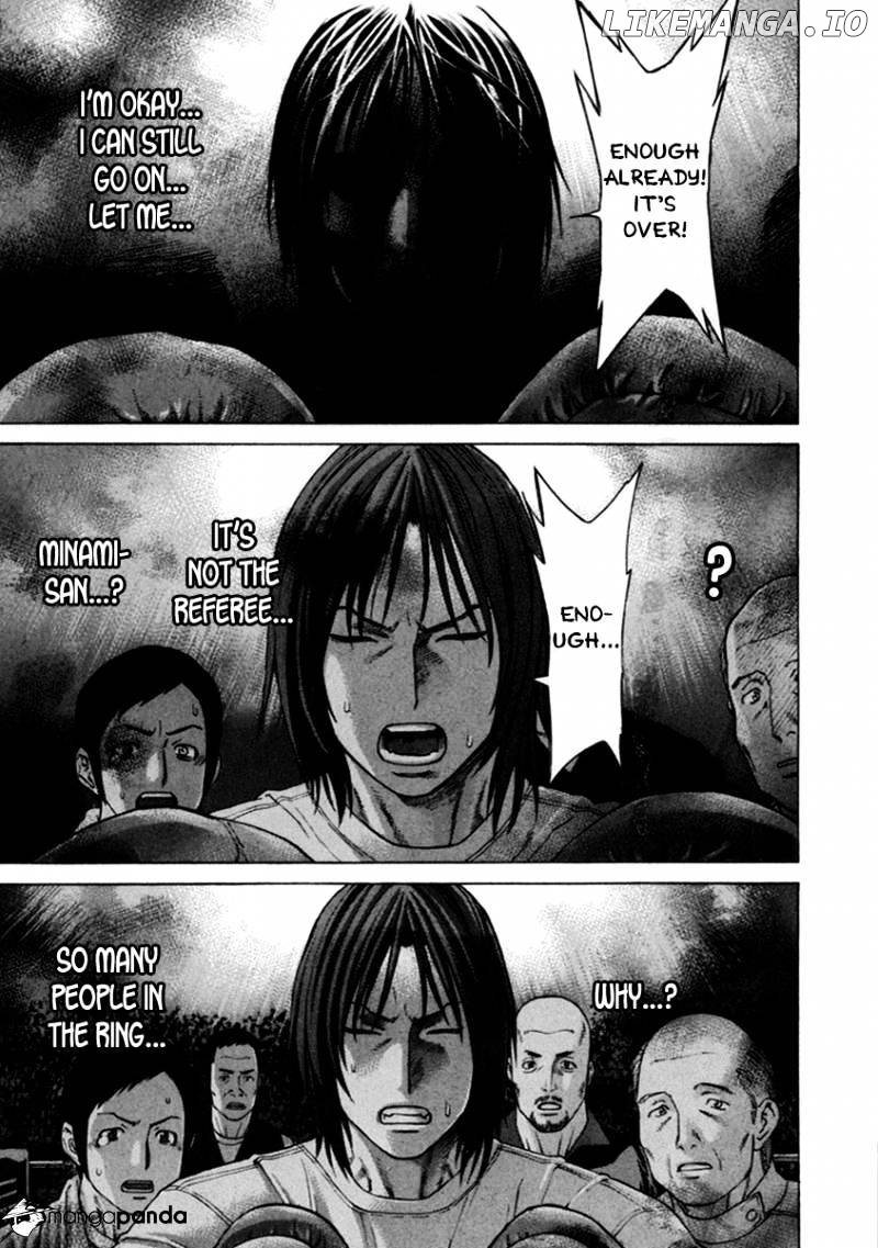 Karate Shoukoushi Kohinata Minoru Chapter 266 - page 3