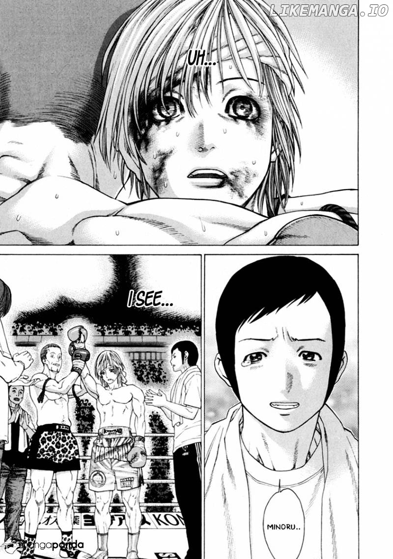 Karate Shoukoushi Kohinata Minoru Chapter 266 - page 5