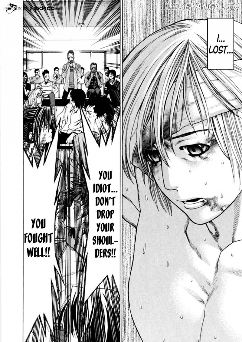 Karate Shoukoushi Kohinata Minoru Chapter 266 - page 6