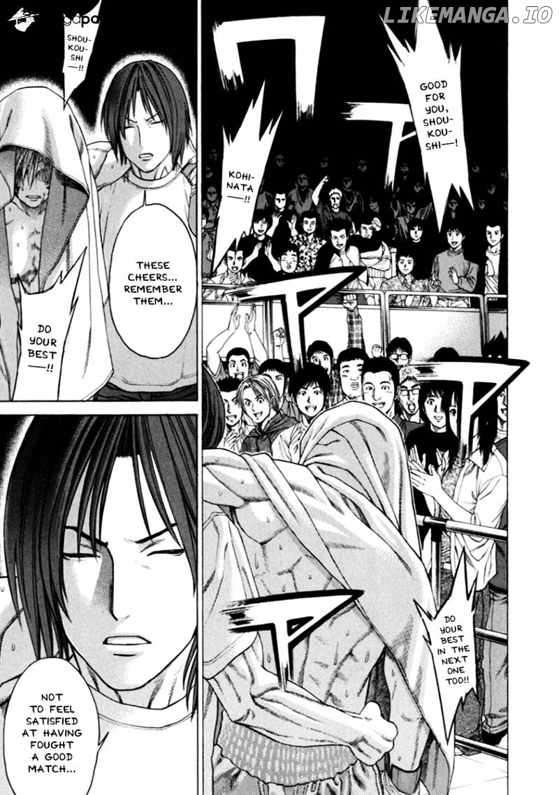 Karate Shoukoushi Kohinata Minoru Chapter 266 - page 9