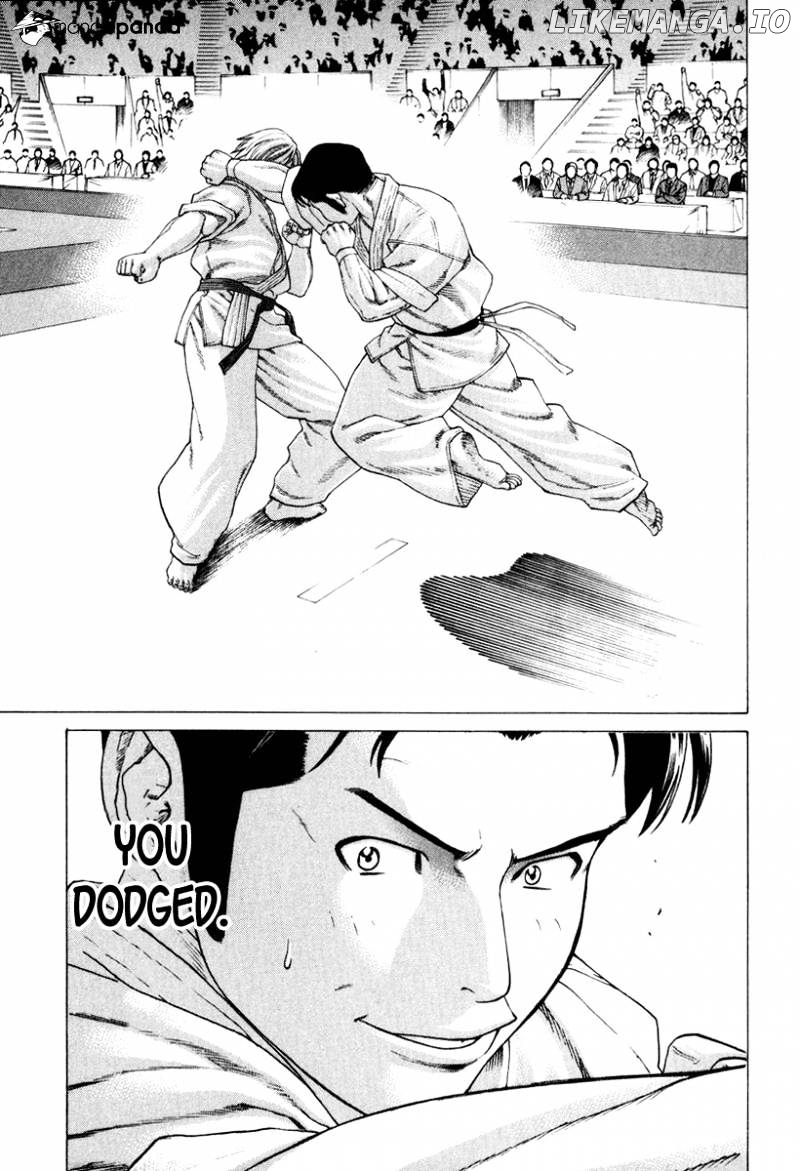Karate Shoukoushi Kohinata Minoru Chapter 148 - page 2
