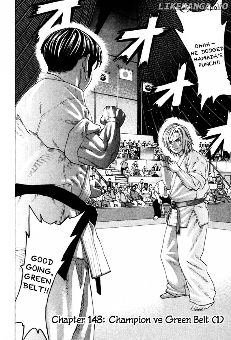 Karate Shoukoushi Kohinata Minoru Chapter 148 - page 3