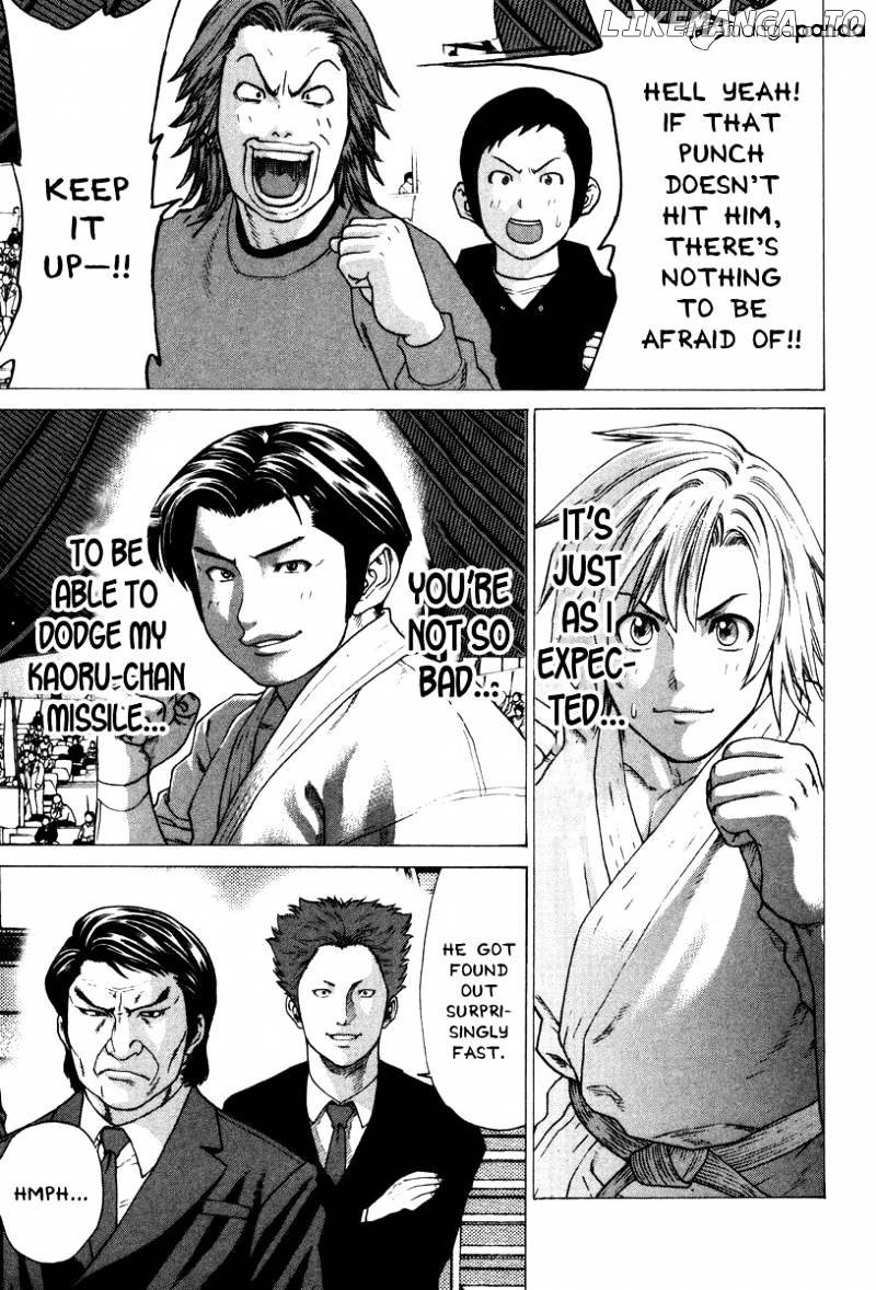 Karate Shoukoushi Kohinata Minoru Chapter 148 - page 4