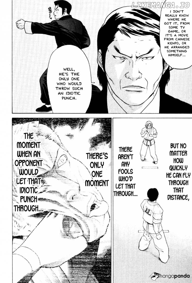 Karate Shoukoushi Kohinata Minoru Chapter 148 - page 5