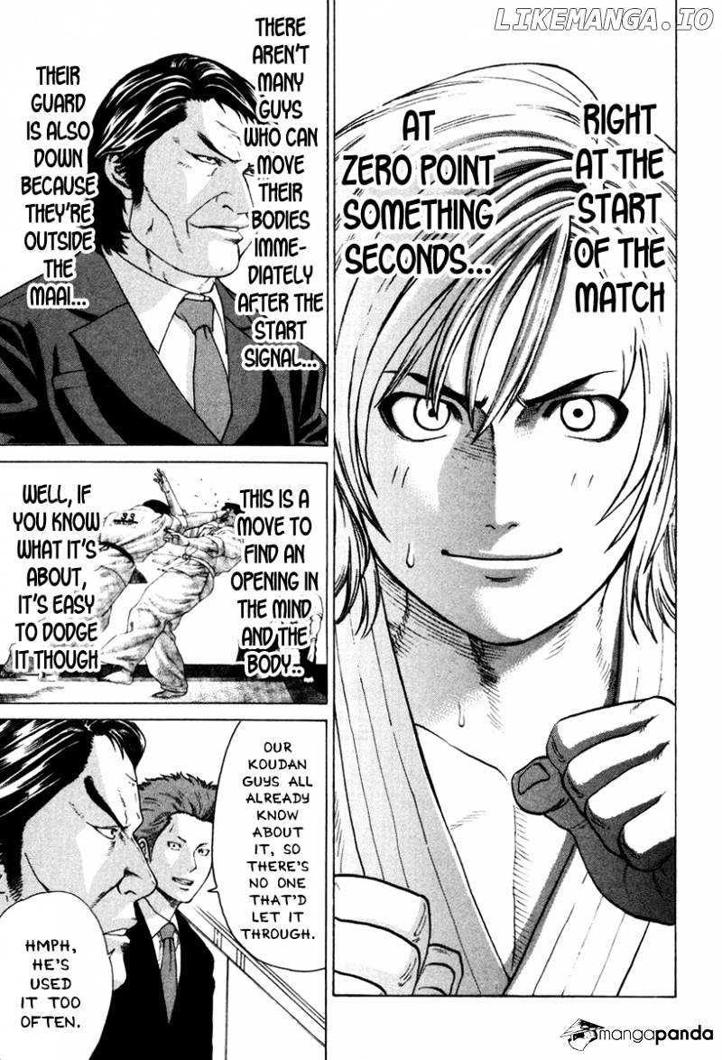 Karate Shoukoushi Kohinata Minoru Chapter 148 - page 6
