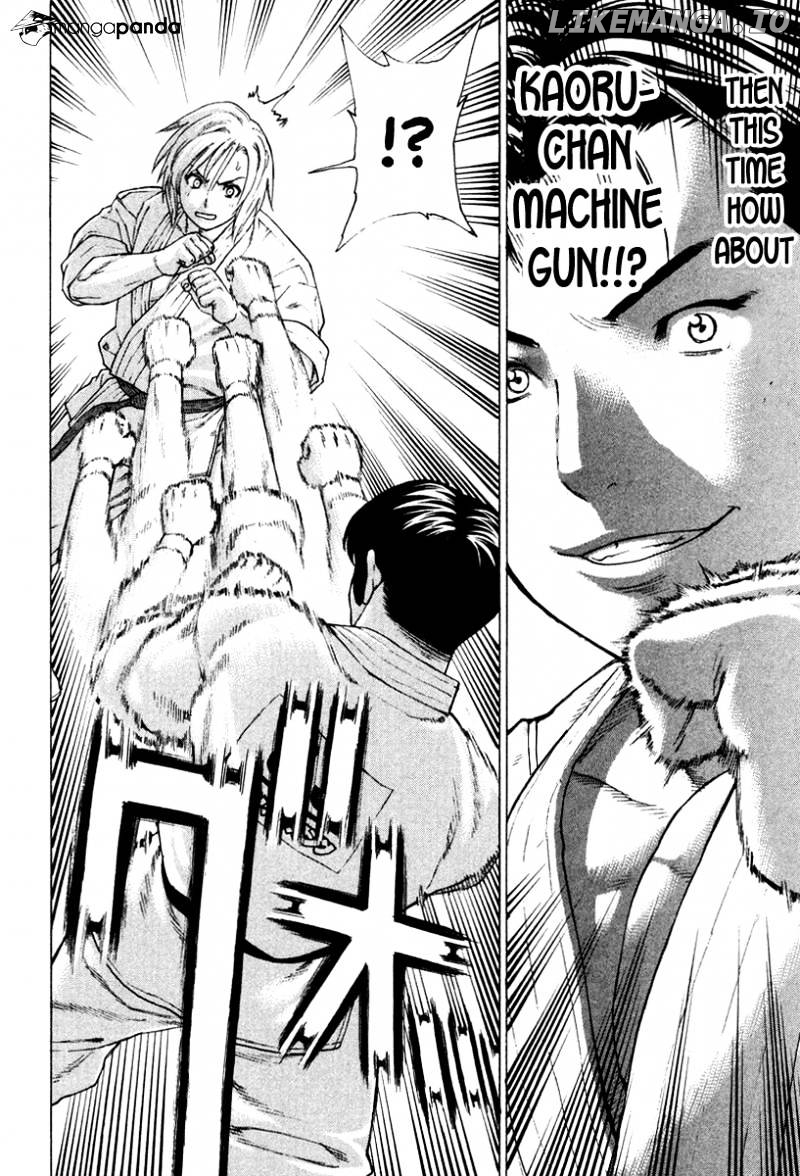 Karate Shoukoushi Kohinata Minoru Chapter 148 - page 7