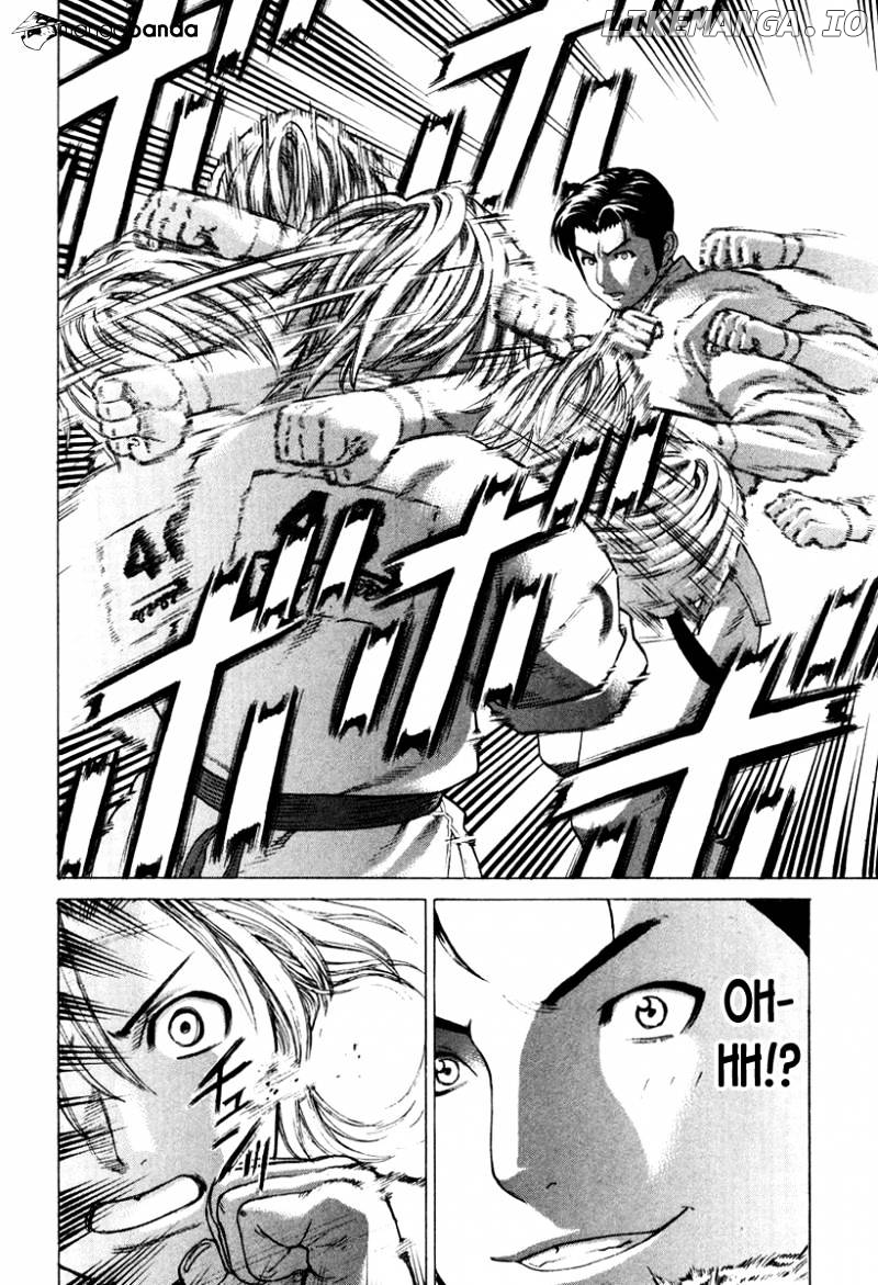 Karate Shoukoushi Kohinata Minoru Chapter 148 - page 9