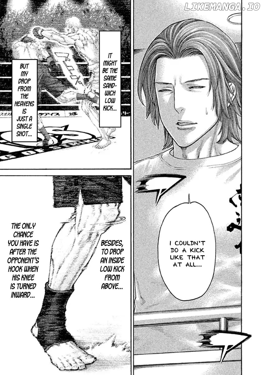 Karate Shoukoushi Kohinata Minoru Chapter 491 - page 7