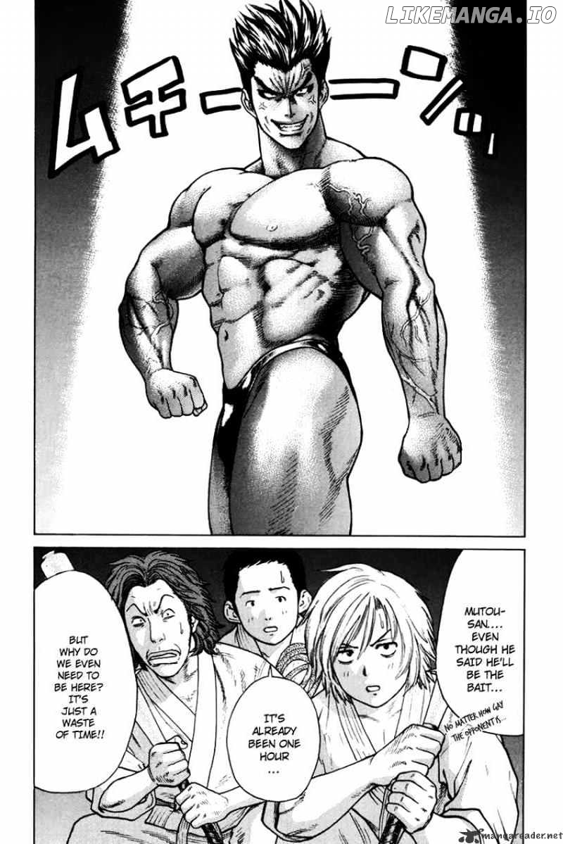 Karate Shoukoushi Kohinata Minoru Chapter 36 - page 4