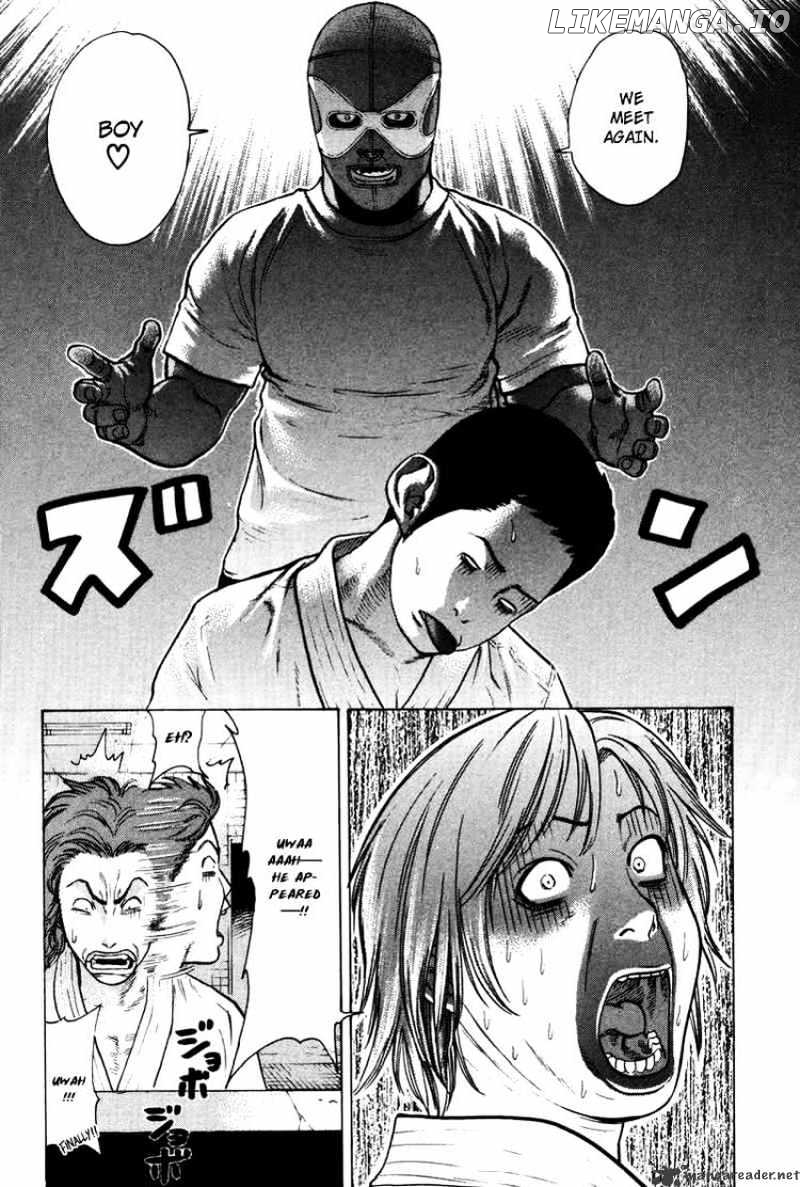 Karate Shoukoushi Kohinata Minoru Chapter 36 - page 8
