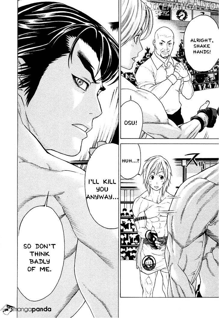 Karate Shoukoushi Kohinata Minoru Chapter 208 - page 11