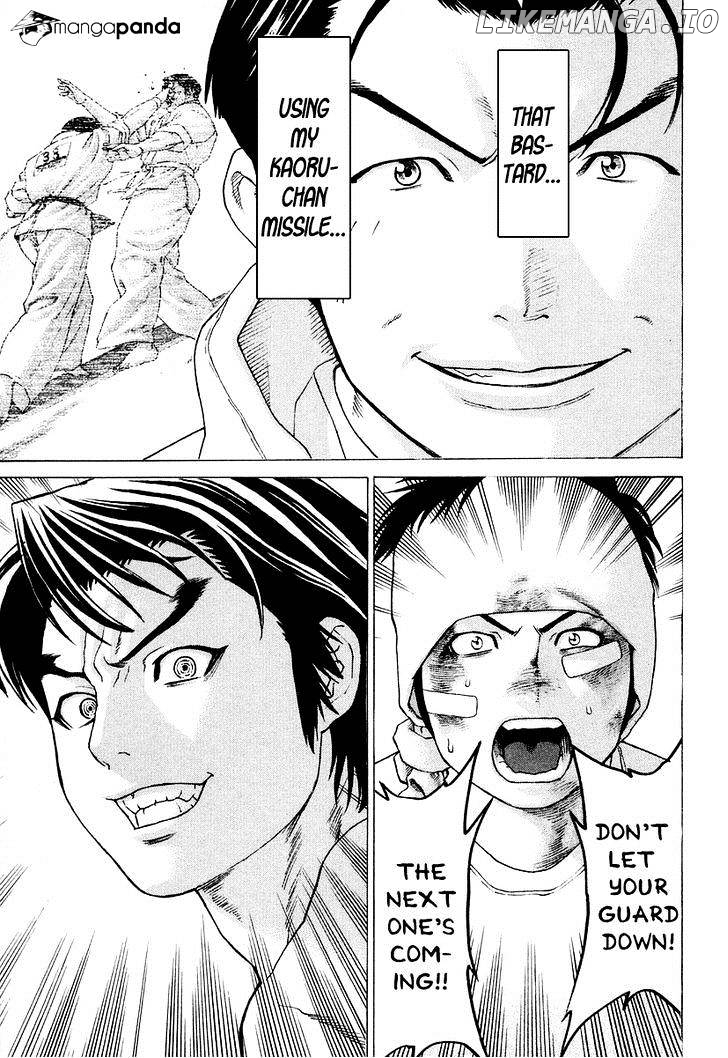 Karate Shoukoushi Kohinata Minoru Chapter 208 - page 16