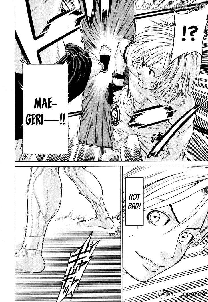 Karate Shoukoushi Kohinata Minoru Chapter 208 - page 17