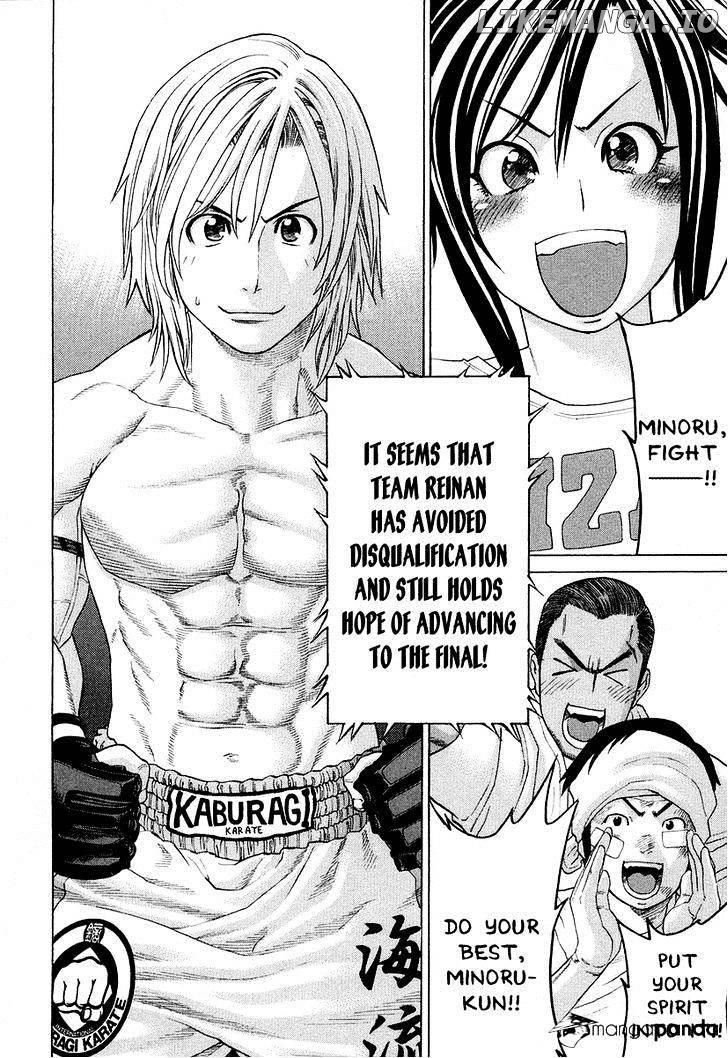Karate Shoukoushi Kohinata Minoru Chapter 208 - page 3