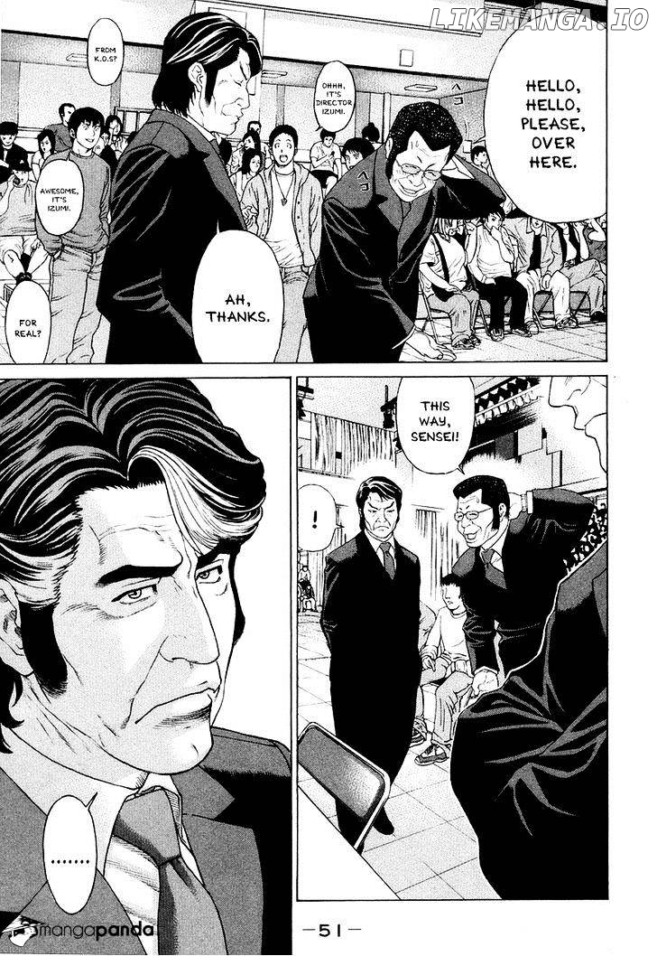 Karate Shoukoushi Kohinata Minoru Chapter 208 - page 6