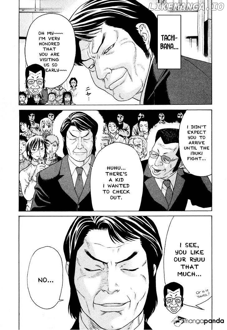 Karate Shoukoushi Kohinata Minoru Chapter 208 - page 7