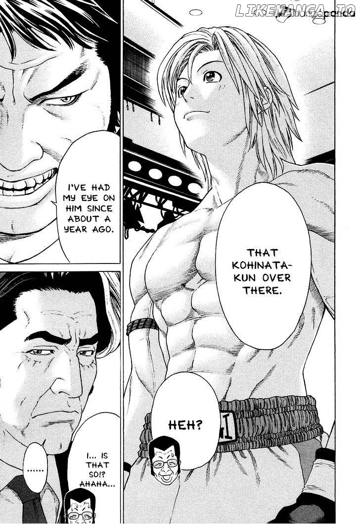 Karate Shoukoushi Kohinata Minoru Chapter 208 - page 8