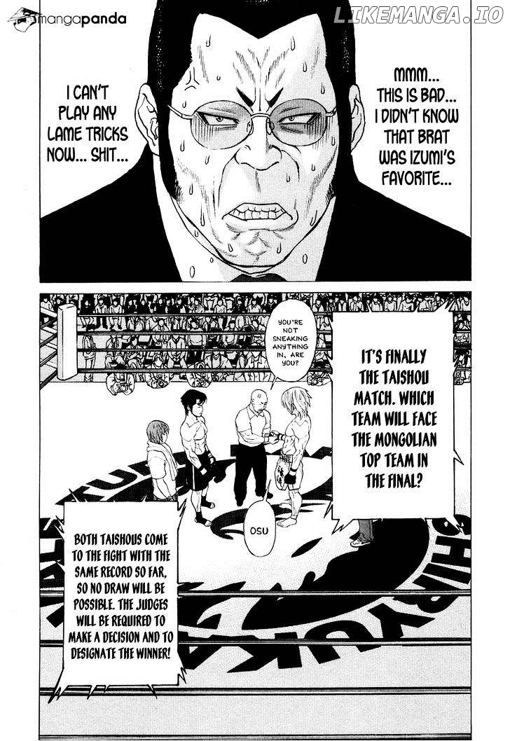 Karate Shoukoushi Kohinata Minoru Chapter 208 - page 9