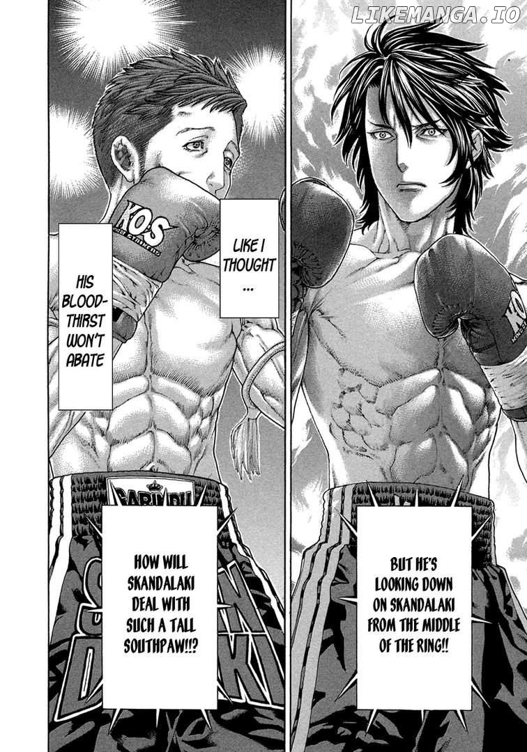 Karate Shoukoushi Kohinata Minoru Chapter 457 - page 4