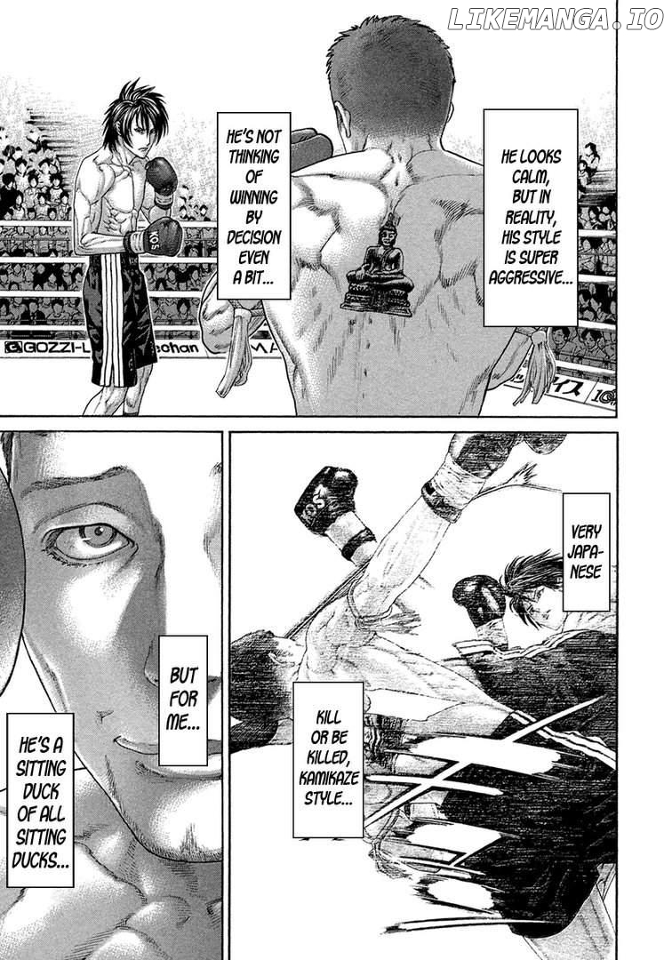 Karate Shoukoushi Kohinata Minoru Chapter 457 - page 5