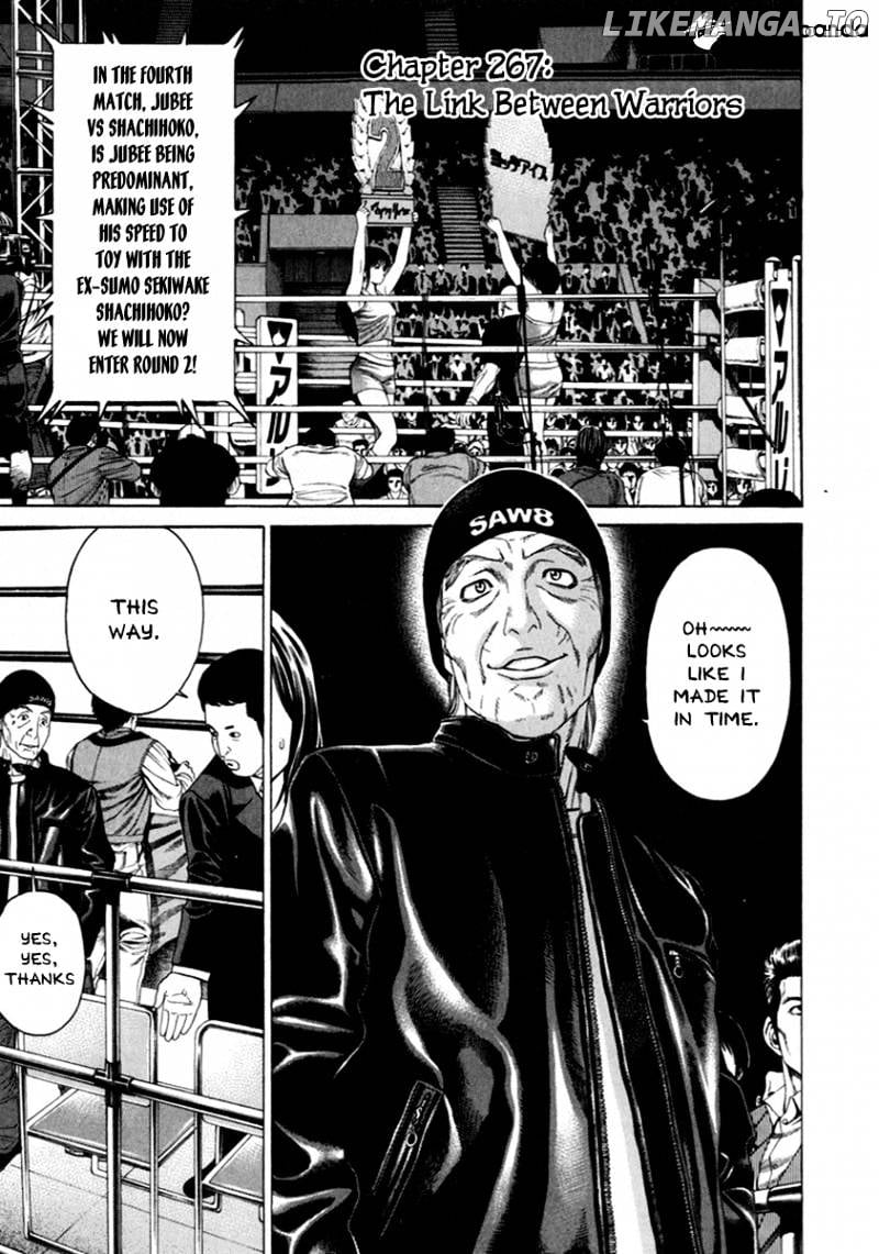 Karate Shoukoushi Kohinata Minoru Chapter 267 - page 2