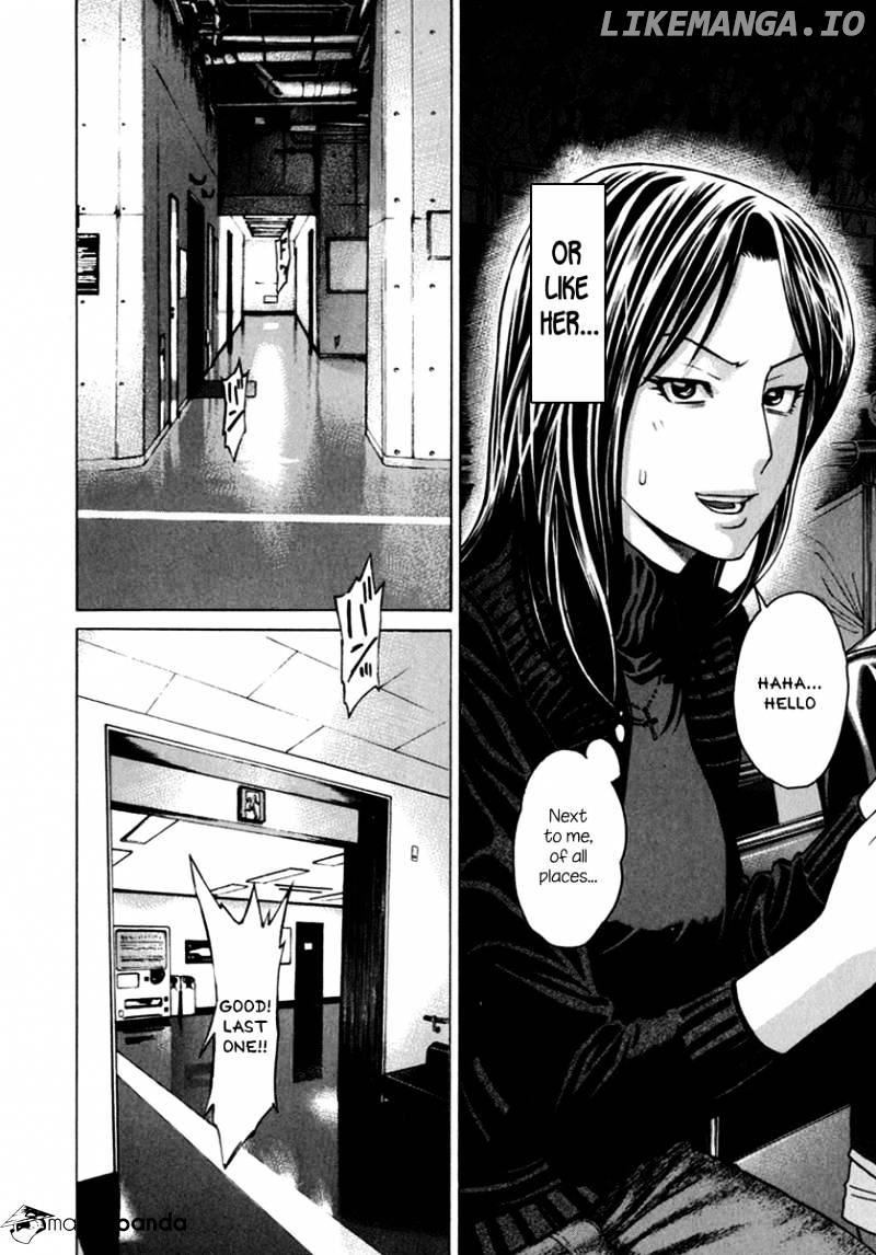 Karate Shoukoushi Kohinata Minoru Chapter 267 - page 5
