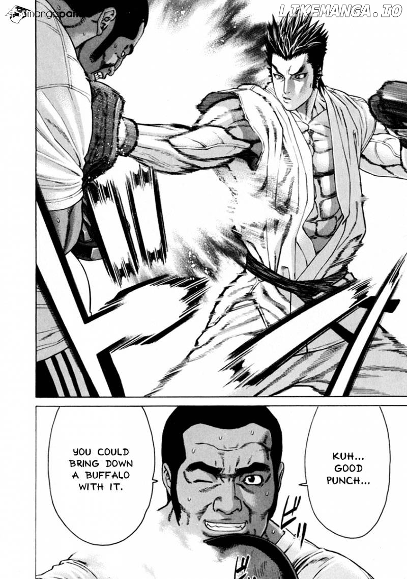 Karate Shoukoushi Kohinata Minoru Chapter 267 - page 7