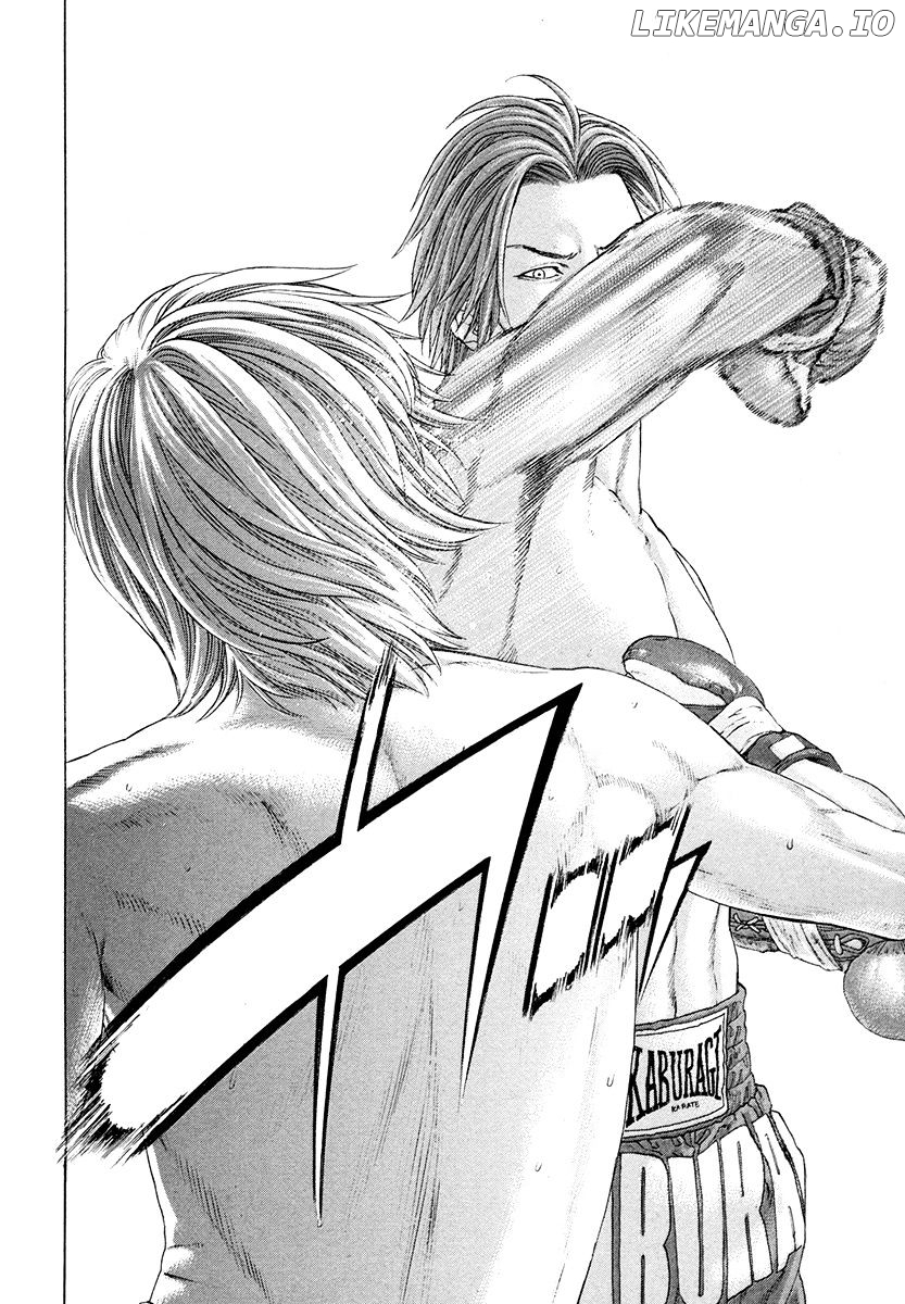 Karate Shoukoushi Kohinata Minoru Chapter 375 - page 16