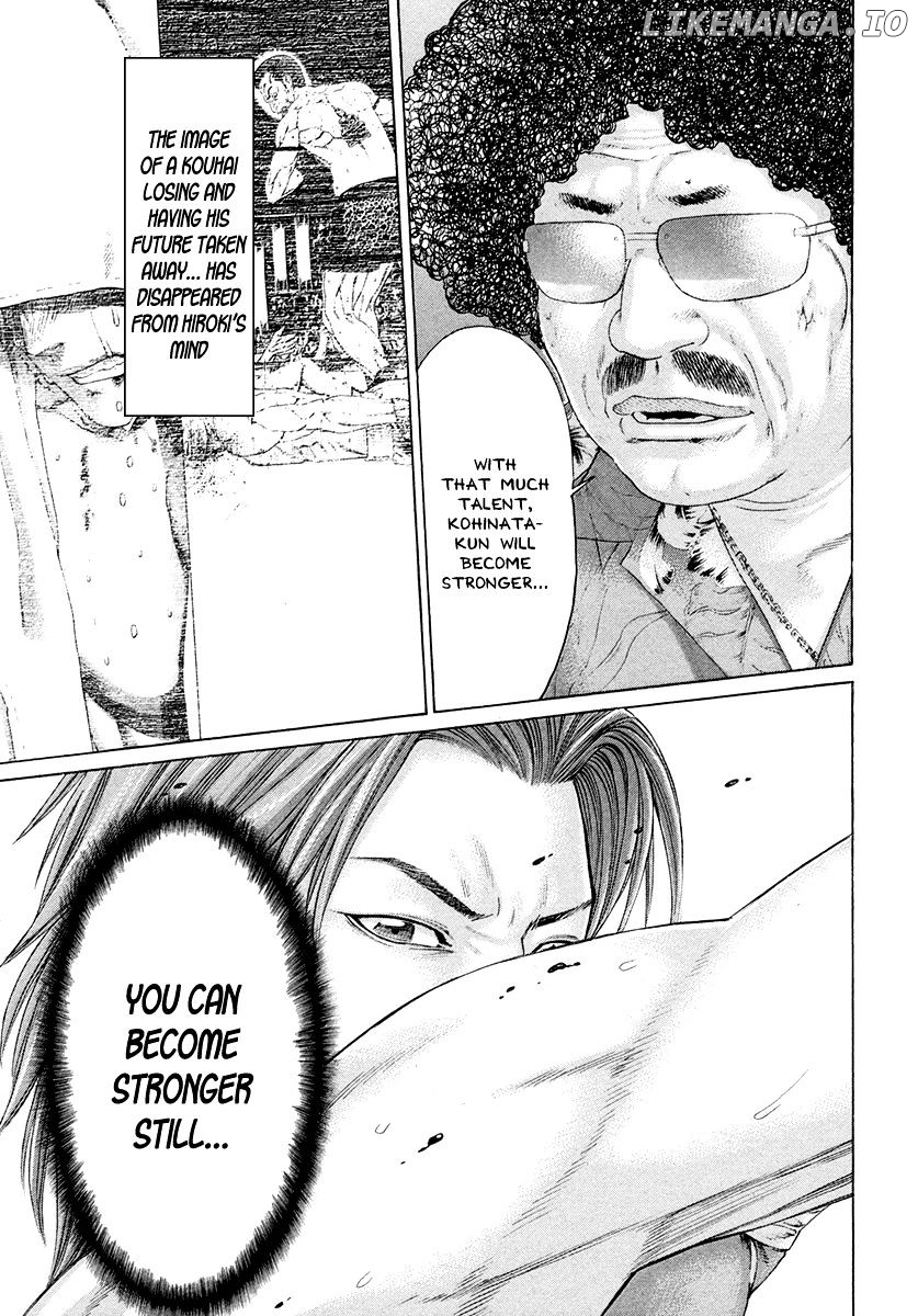 Karate Shoukoushi Kohinata Minoru Chapter 375 - page 17