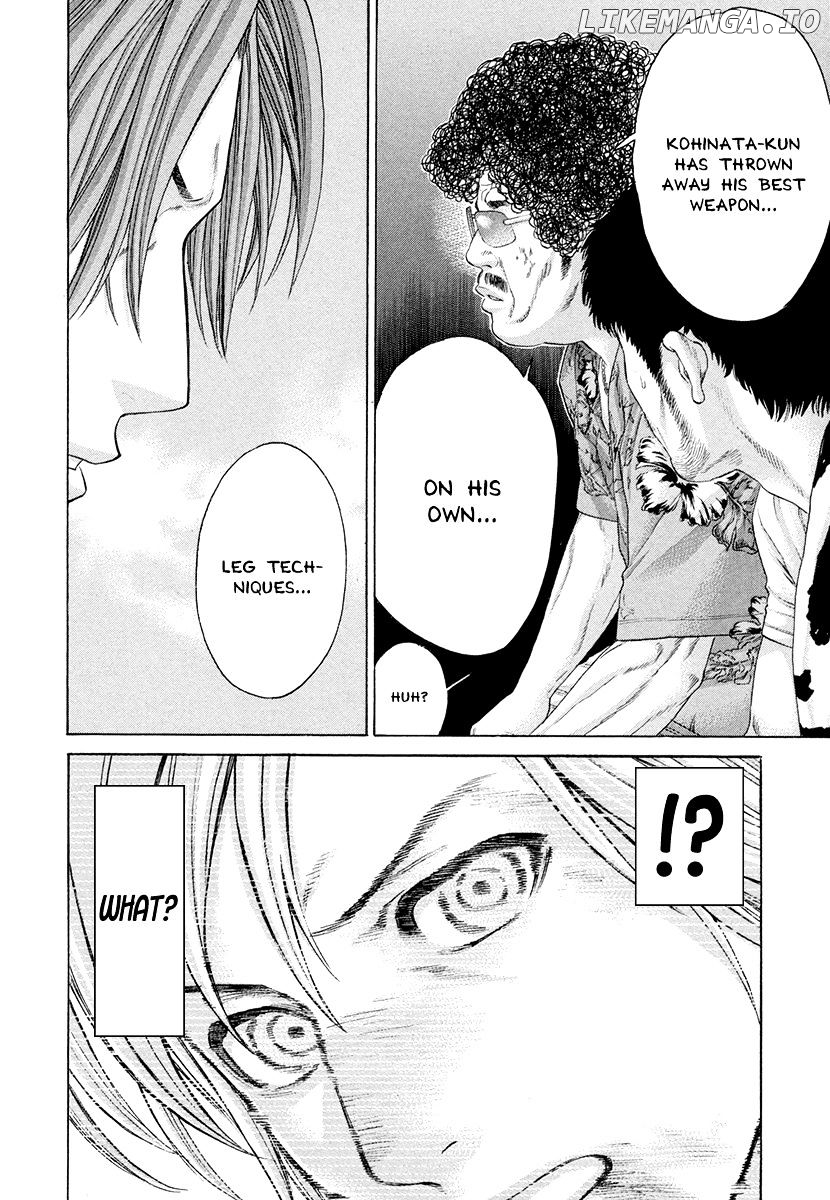Karate Shoukoushi Kohinata Minoru Chapter 375 - page 6