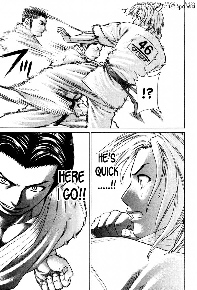Karate Shoukoushi Kohinata Minoru Chapter 149 - page 10