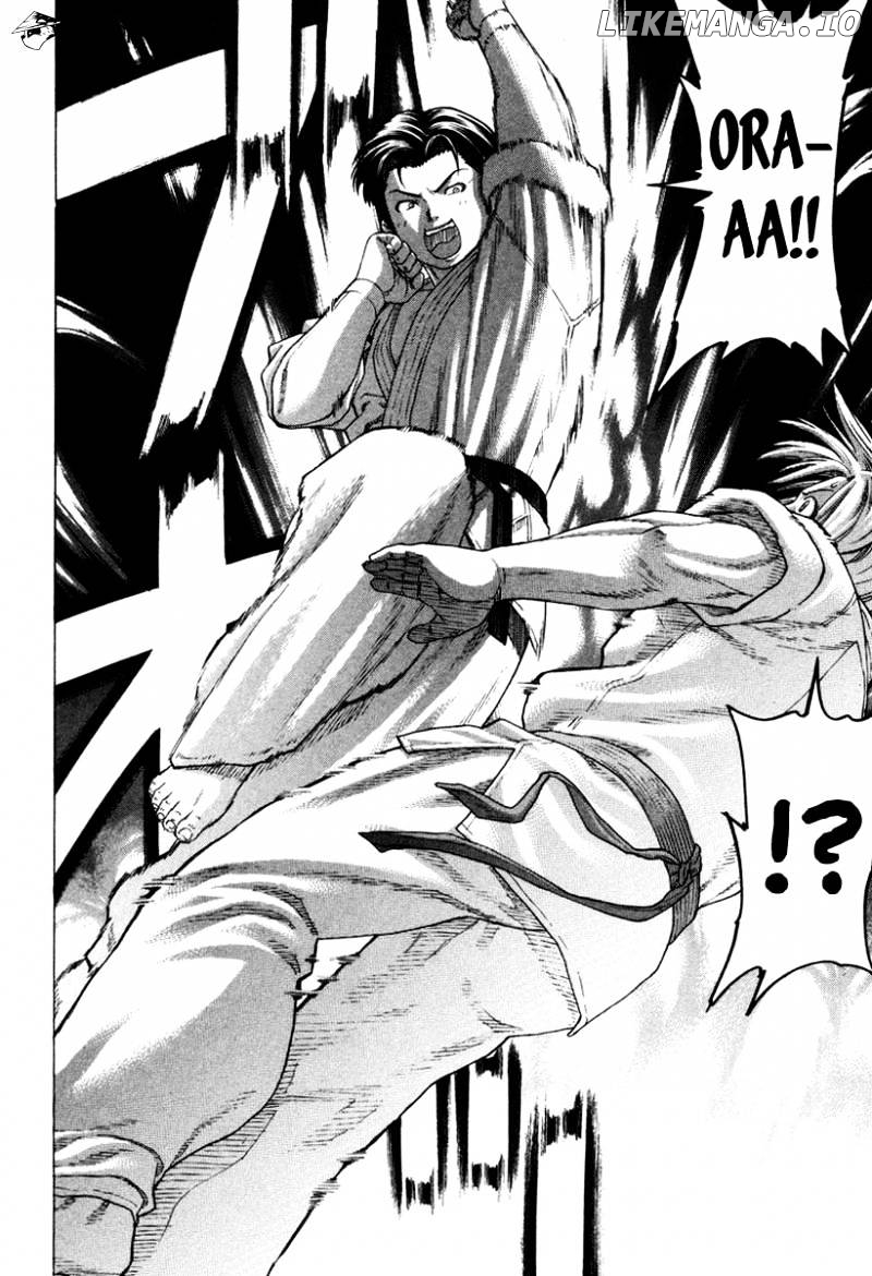 Karate Shoukoushi Kohinata Minoru Chapter 149 - page 11