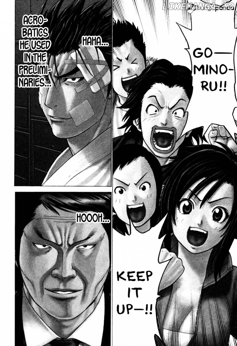 Karate Shoukoushi Kohinata Minoru Chapter 149 - page 3