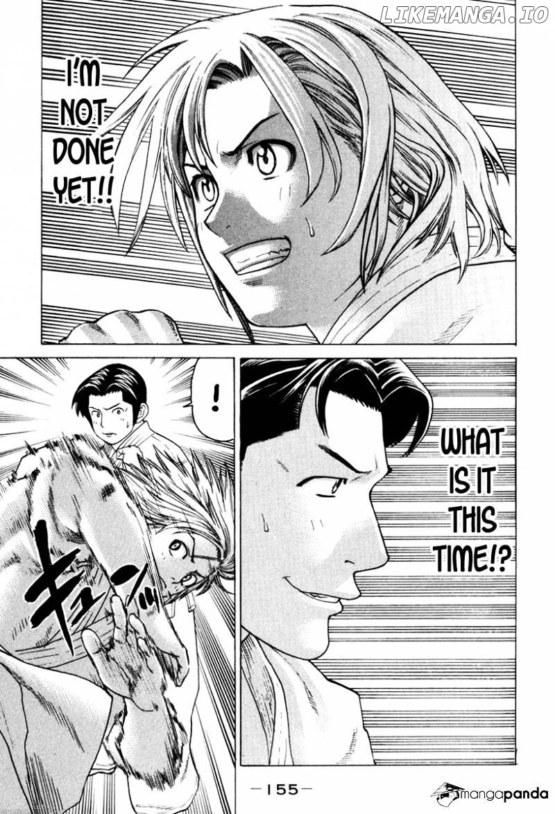 Karate Shoukoushi Kohinata Minoru Chapter 149 - page 4