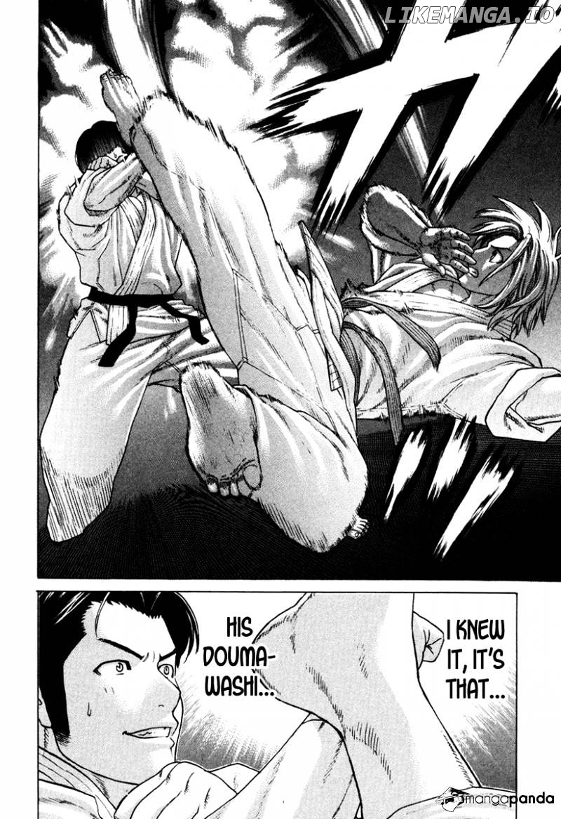 Karate Shoukoushi Kohinata Minoru Chapter 149 - page 5