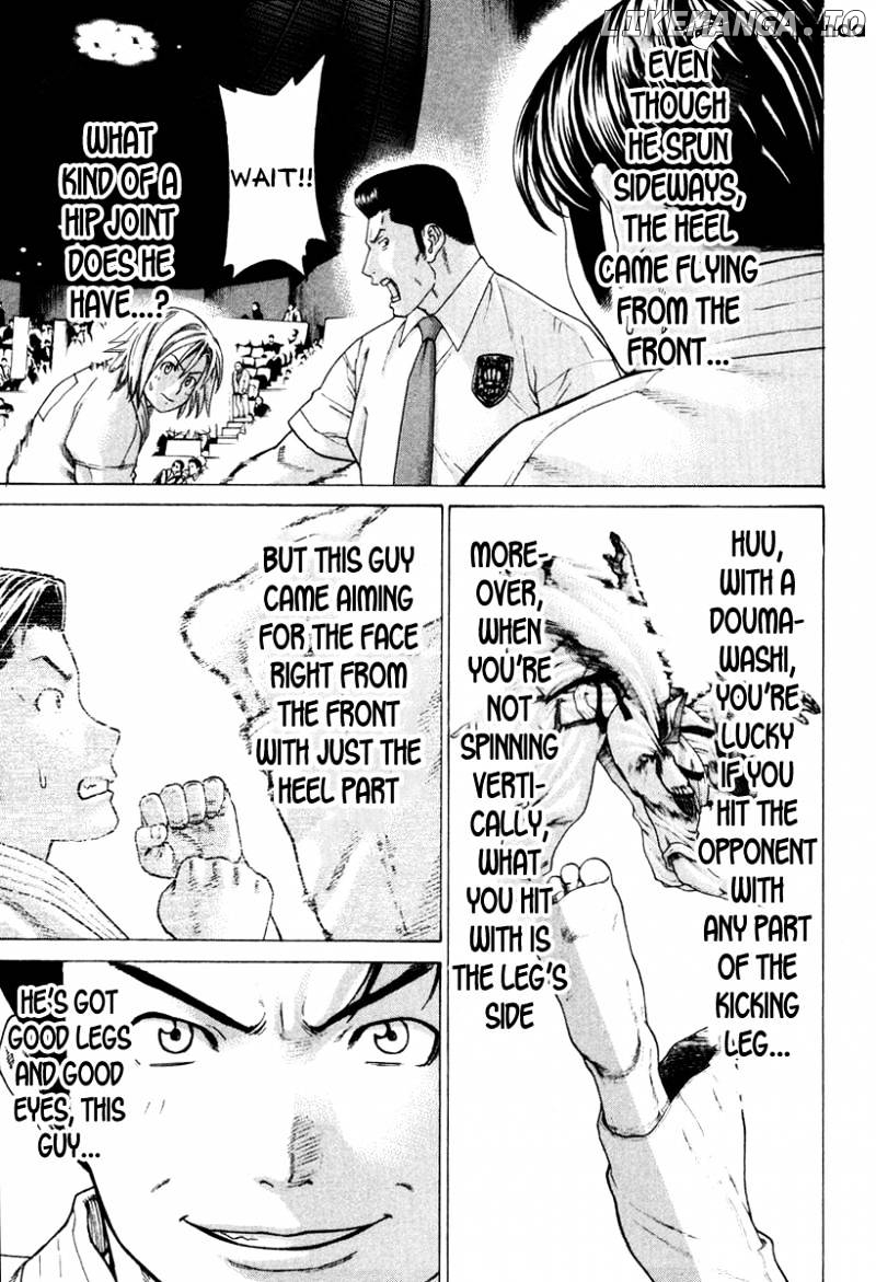 Karate Shoukoushi Kohinata Minoru Chapter 149 - page 6