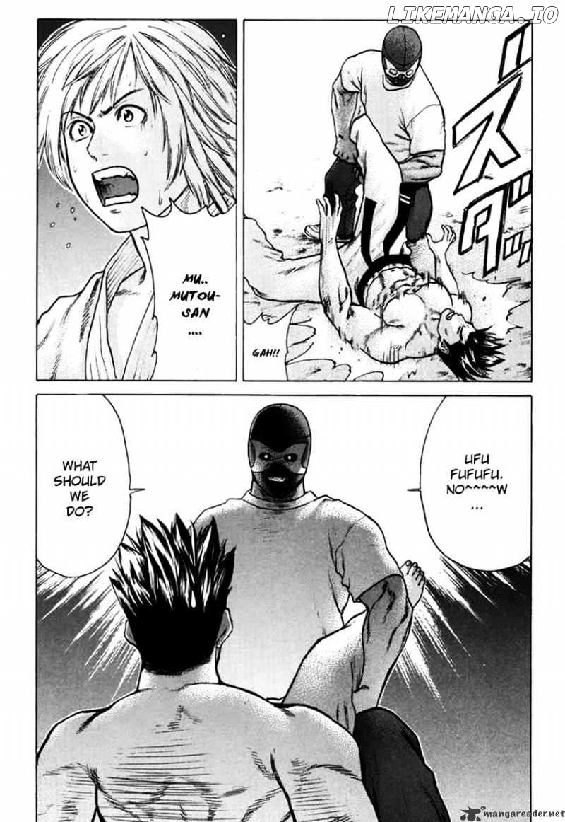 Karate Shoukoushi Kohinata Minoru Chapter 37 - page 8