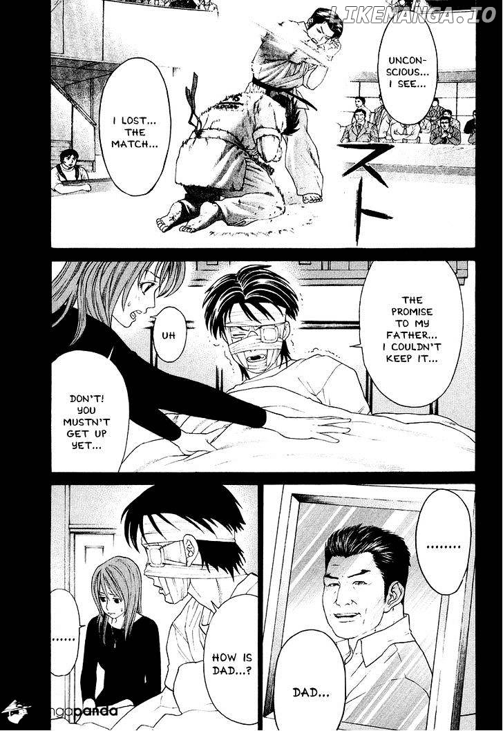 Karate Shoukoushi Kohinata Minoru Chapter 209 - page 3