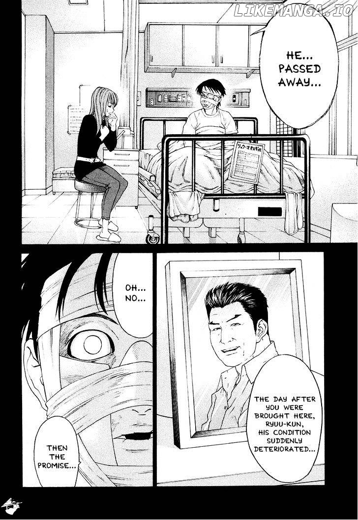 Karate Shoukoushi Kohinata Minoru Chapter 209 - page 4