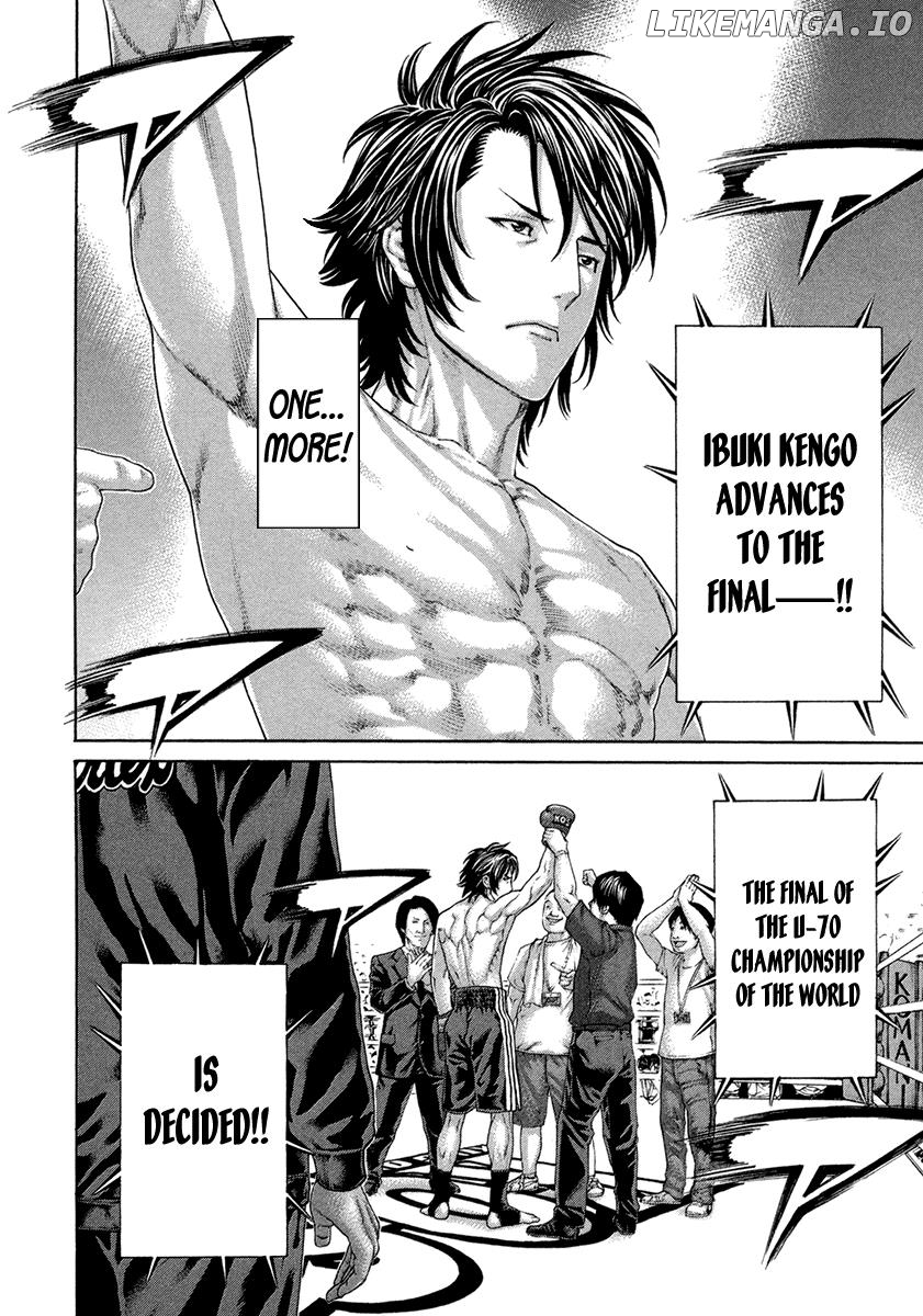 Karate Shoukoushi Kohinata Minoru Chapter 458 - page 2